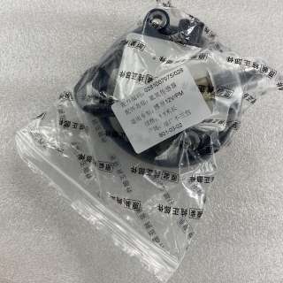 Cummins 0281007975 Sensor