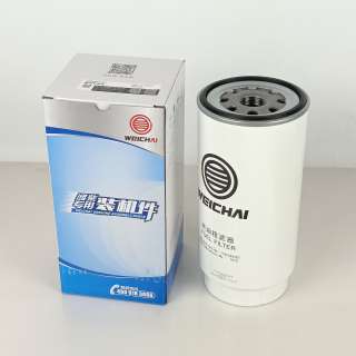 Cummins 1000588583 Fuel filter
