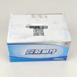 Cummins 1011659326 Fuel filter
