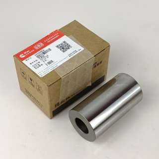 Cummins 3063843 Piston Pin