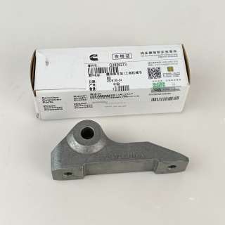 Cummins 3926273 Fuel Pump Support