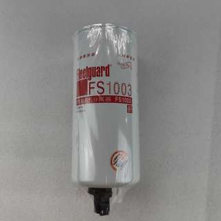Cummins 4070801-20 Fuel Filter
