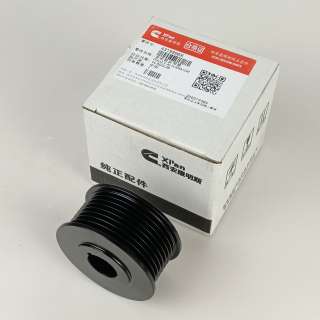 Cummins 4319998X Alternator Pulley