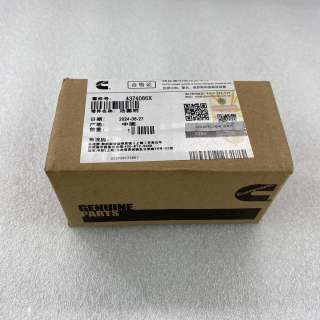 Cummins 4374086-20 Piston Pin