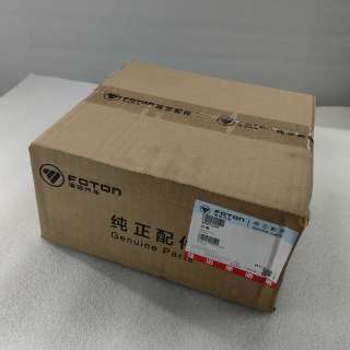 Cummins 4995266 Engine Piston