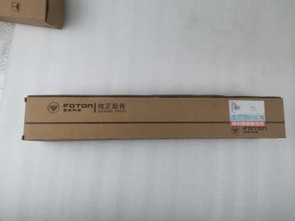 Cummins 5267994 Camshaft