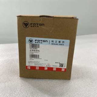 Cummins 5271282 Belt Tensioner