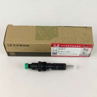 Cummins 5342352 Injector
