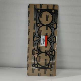 Cummins 5345647 Cylinder Head Gasket