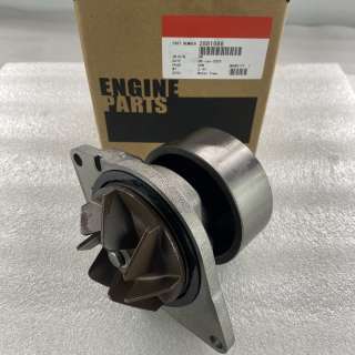 Cummins 5473239 Water Pump Kit
