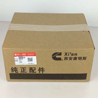 Cummins 5560636X Fan Pulley