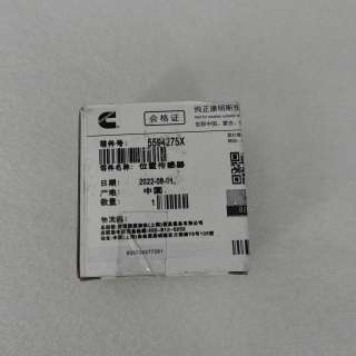 Cummins 5594275 Position Sensor