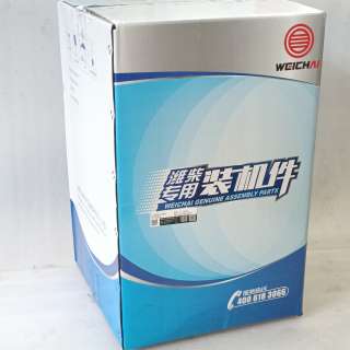 Cummins 612600114890 Air filter
