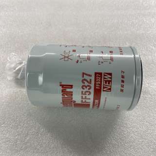 Cummins FF05327 LOC Fuel Pre Clearner