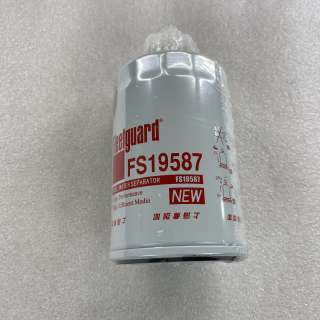Cummins FS19587 LOC Filter Fuel
