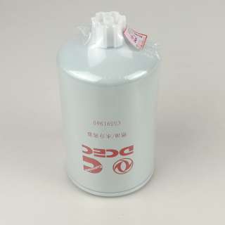 Cummins FS20246 Fuel-water separator