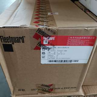 Cummins FS3624700 Fuel/Water Separator