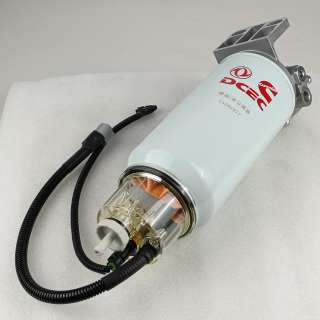 Cummins FS90552 Fuel-water separator
