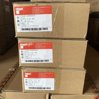 Cummins LF16011-29 Oil Filter Synthetic Spinon